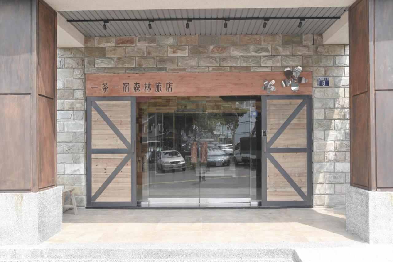 Ace House Apartment Yuchi Bagian luar foto